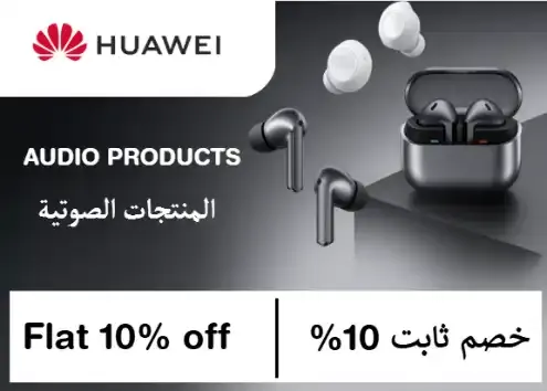 Huawei logo