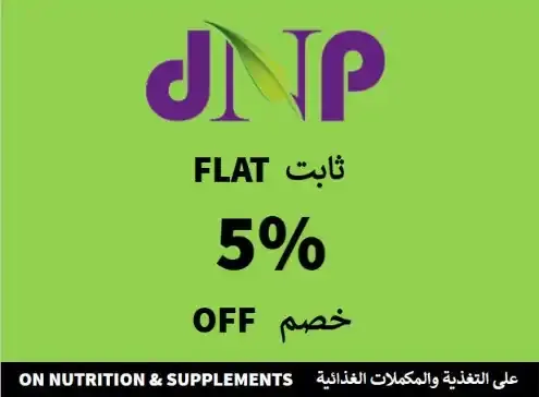 Dr. Nutrition logo