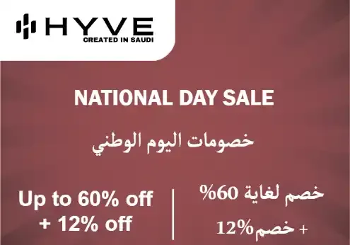 Hyve logo