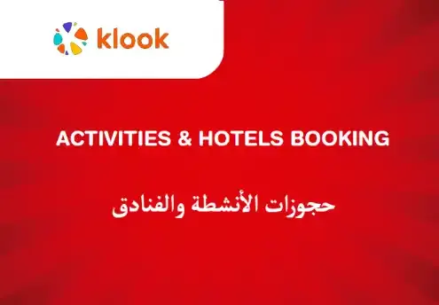 Klook logo