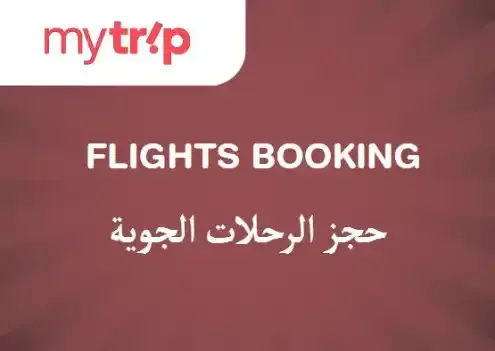 Mytrip logo