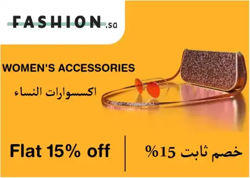 Fashion.sa logo