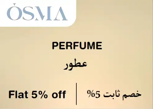 Osma Perfume logo