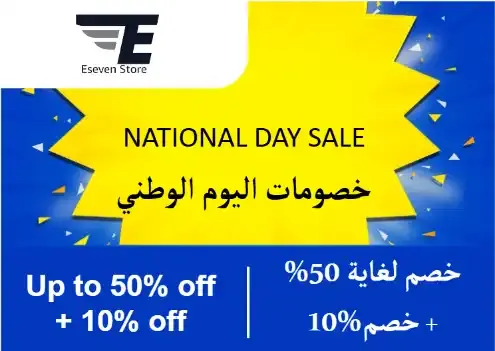 eseven logo