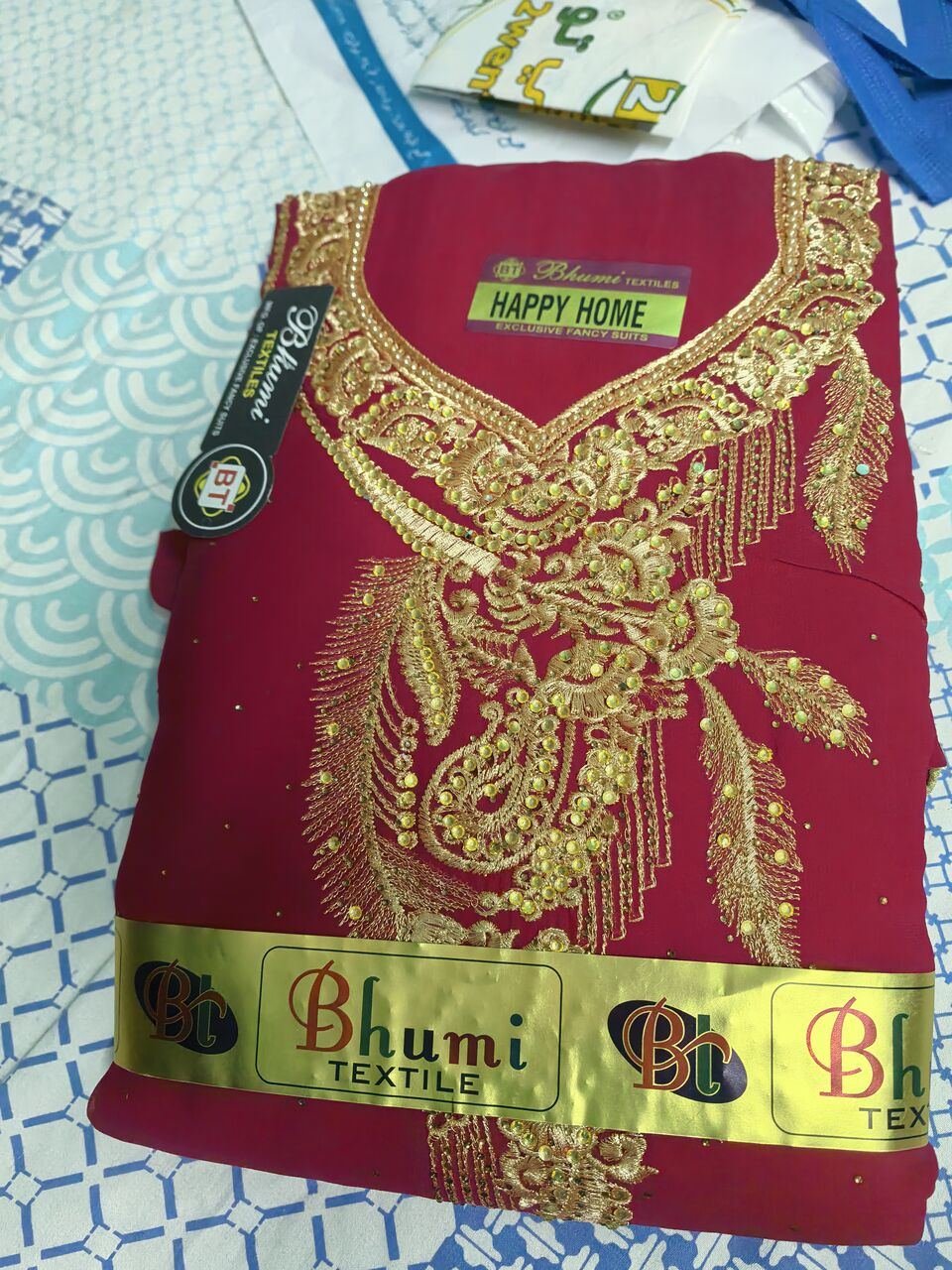 SAR 120, Material Suits For Ladies