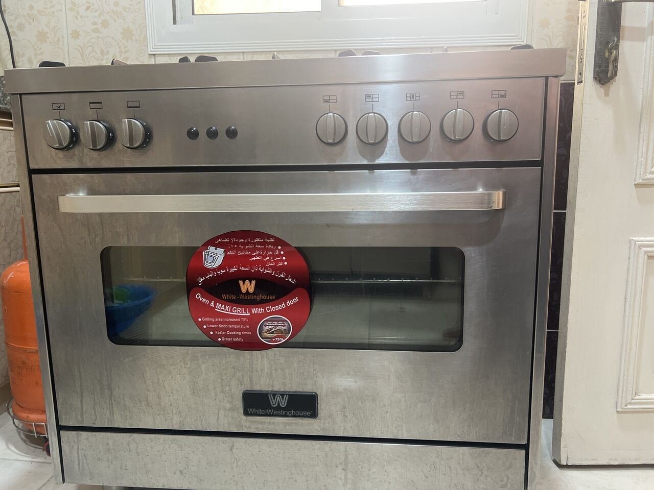 SAR 800, 5 Burner Gas Oven