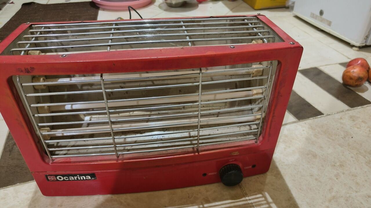 SAR 50, Electrical Room Heater