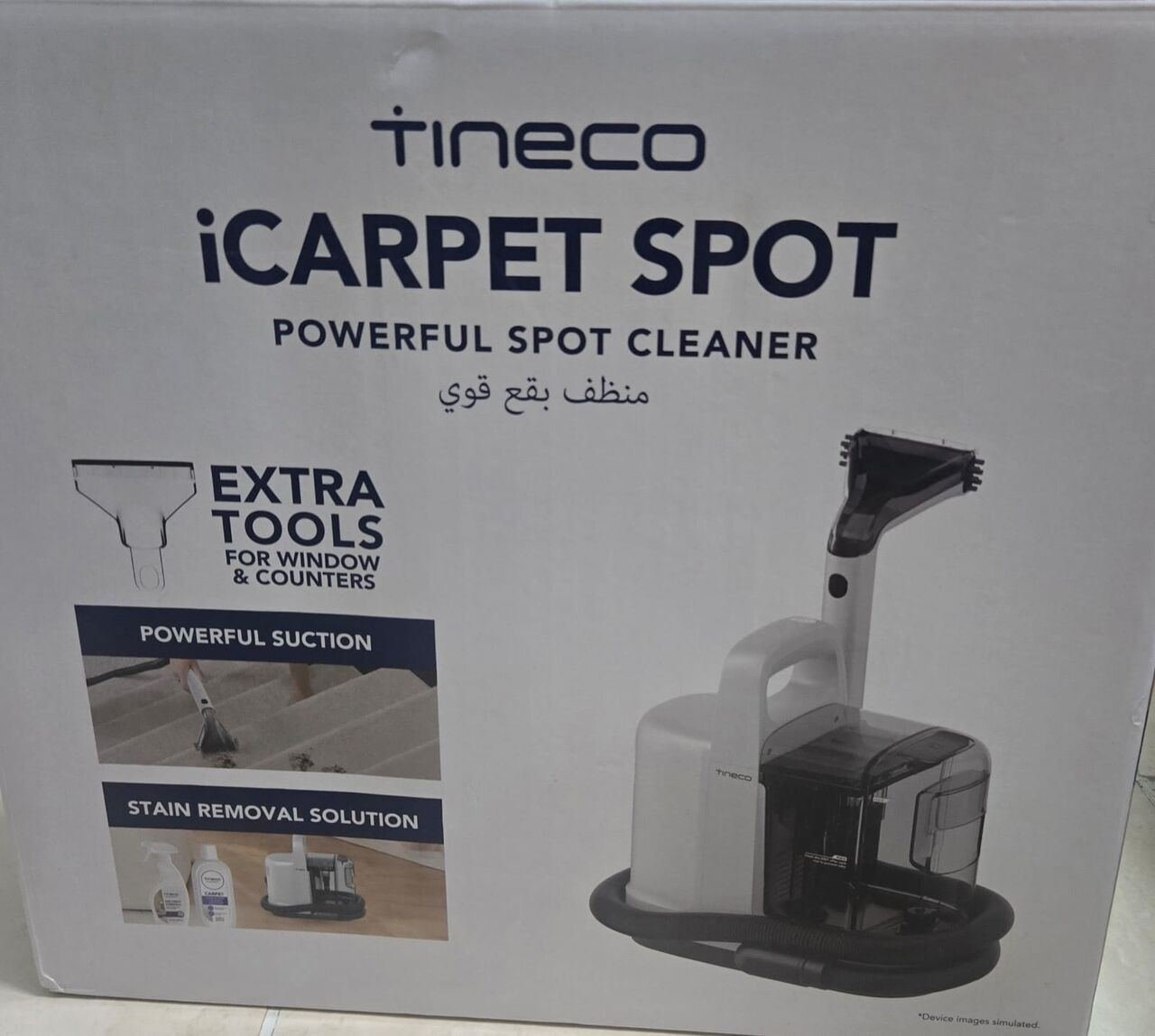 SAR 250, Tineco ICarpet Spot Cleaner – Excellent Condition