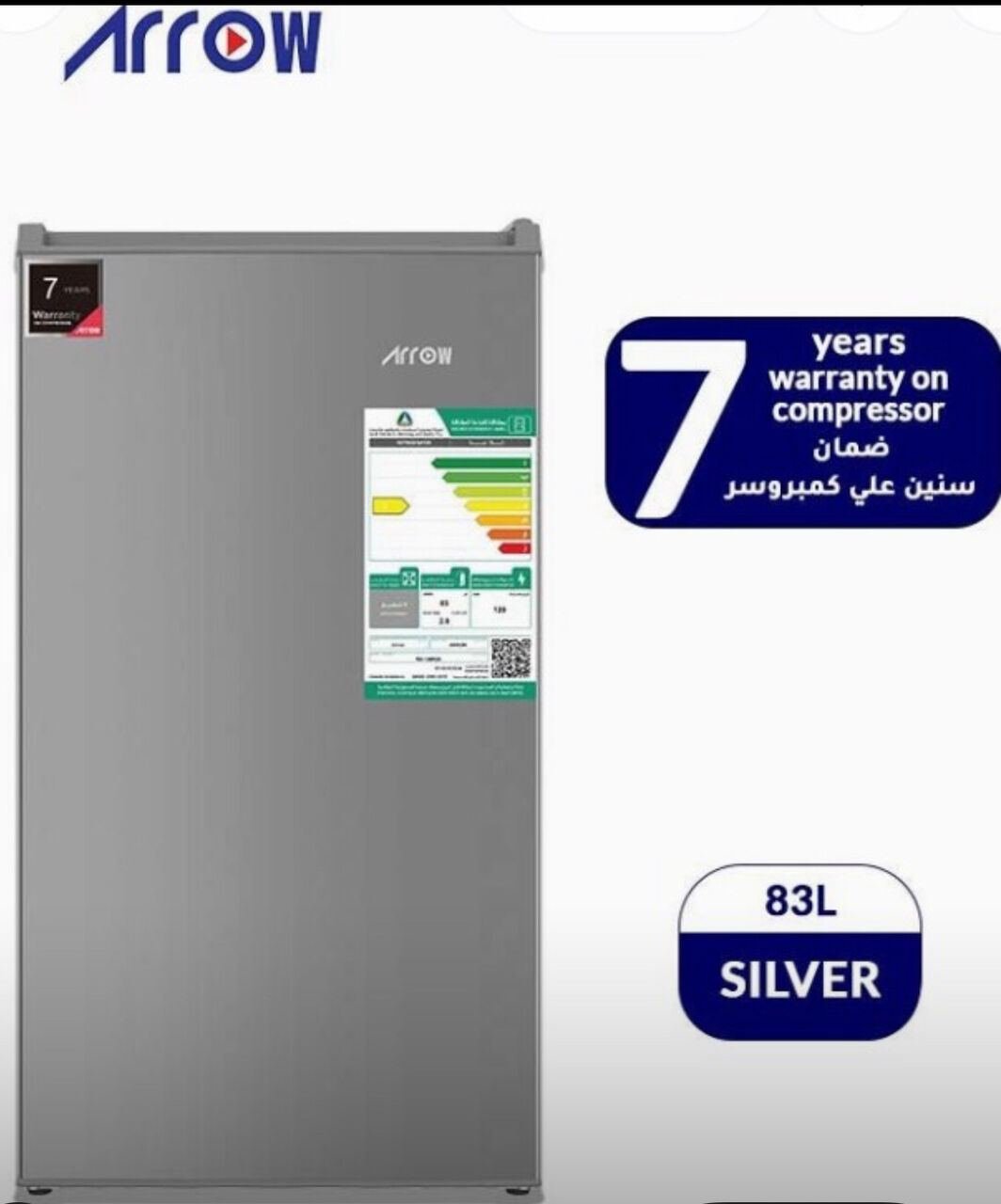 SAR 350, Arrow 83L Brand New Refrigerator