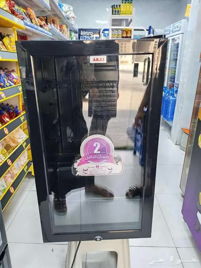 SAR 400, Akai Display Refrigerator Aks135GB
