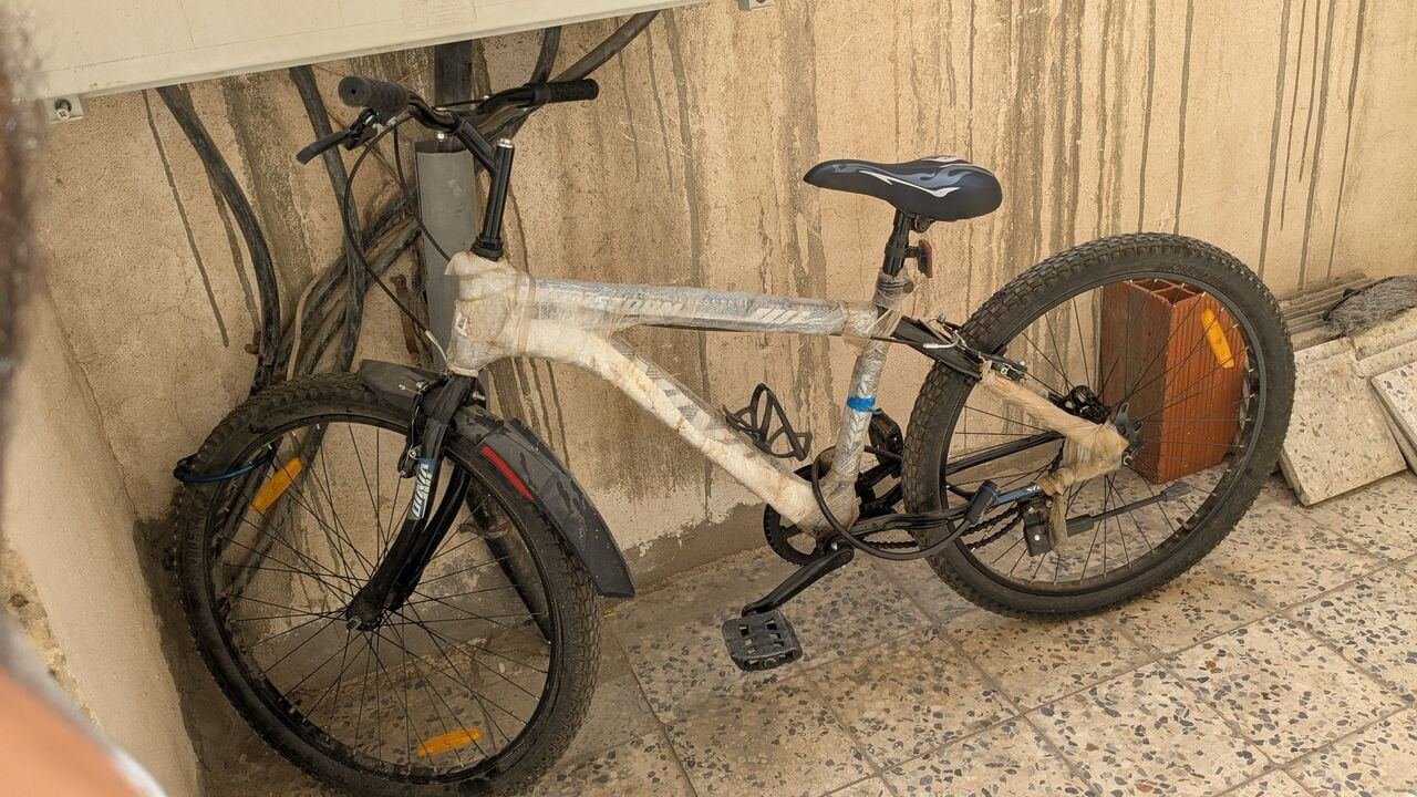 SAR 300, Bicycle For Sale...