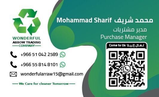 We Buy All Types Of Recyclable & Scrap Materials In Saudi Arabia ♻️
