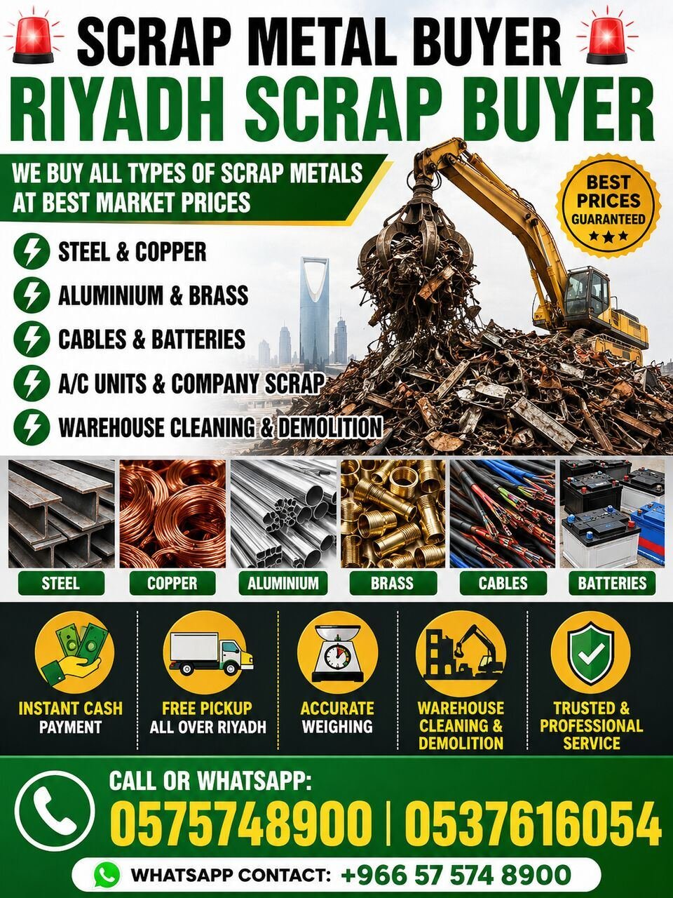 Metal Scraps Dealer Riyadh Scraps Buyer 0575748900