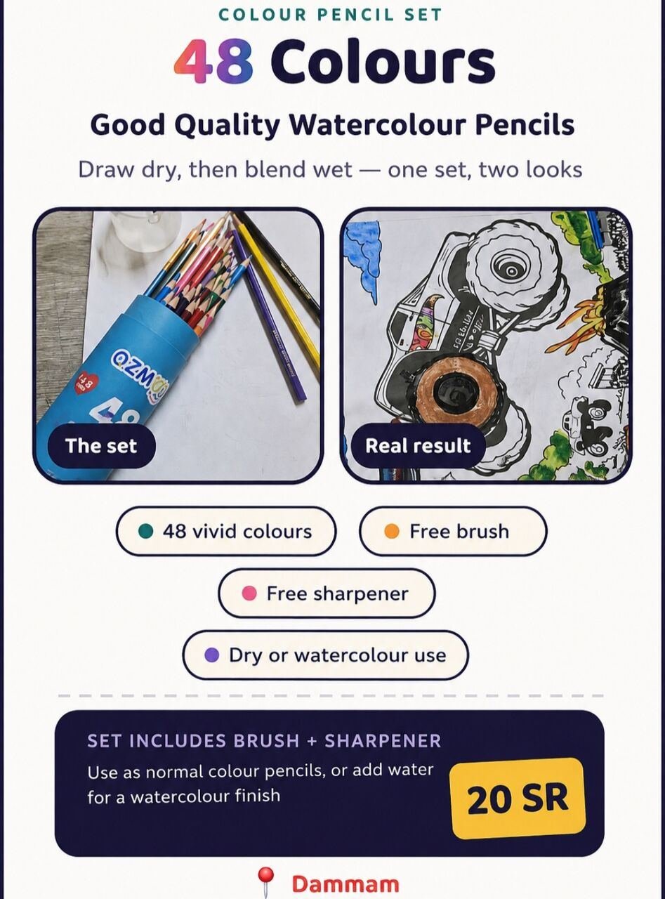 SAR 20, Kids Colours
