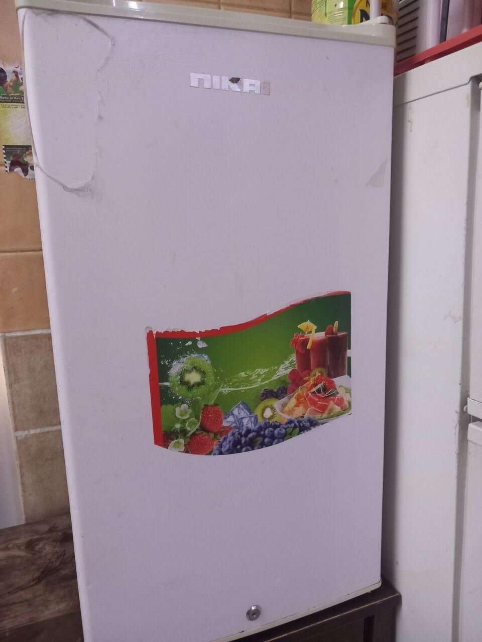 SAR 270, Small Refrigerator
