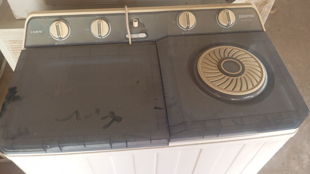 SAR 300, Washing Machine Sale