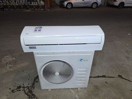 SAR 550, Affordable Split Air Conditioners For Sale Looking For A Reliable AC At A Great Price?