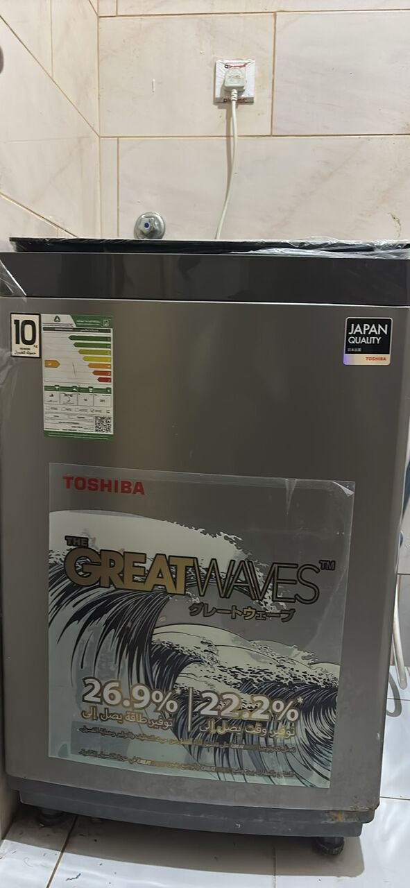 SAR 530, FULLY AUTOMATIC WASHING MACHINE