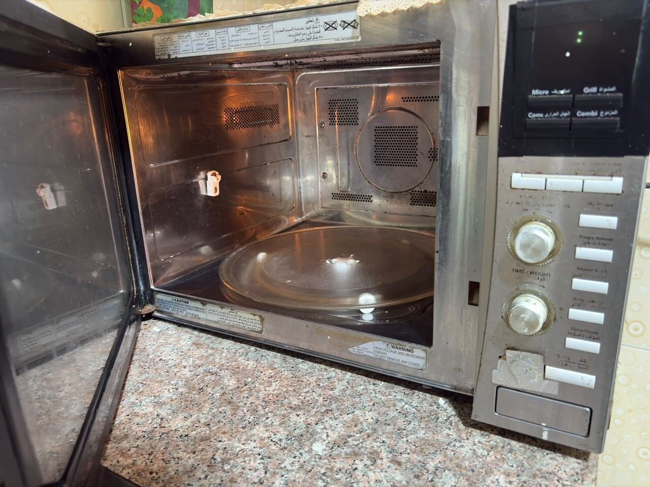 SAR 250, LG MICROWAVE OVEN WITH GRILL AND CONVECTION