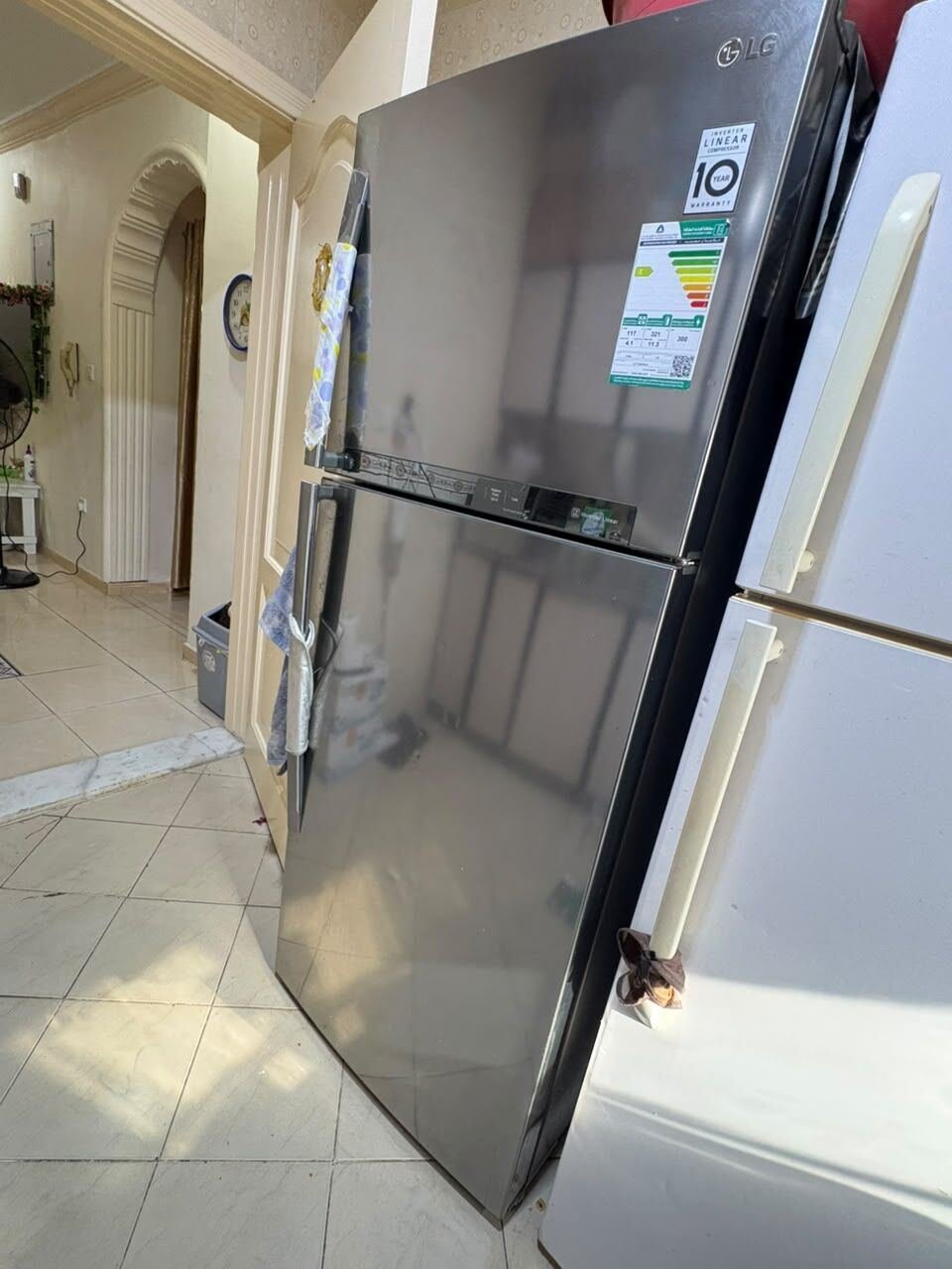 SAR 1900, LG FRIDGE