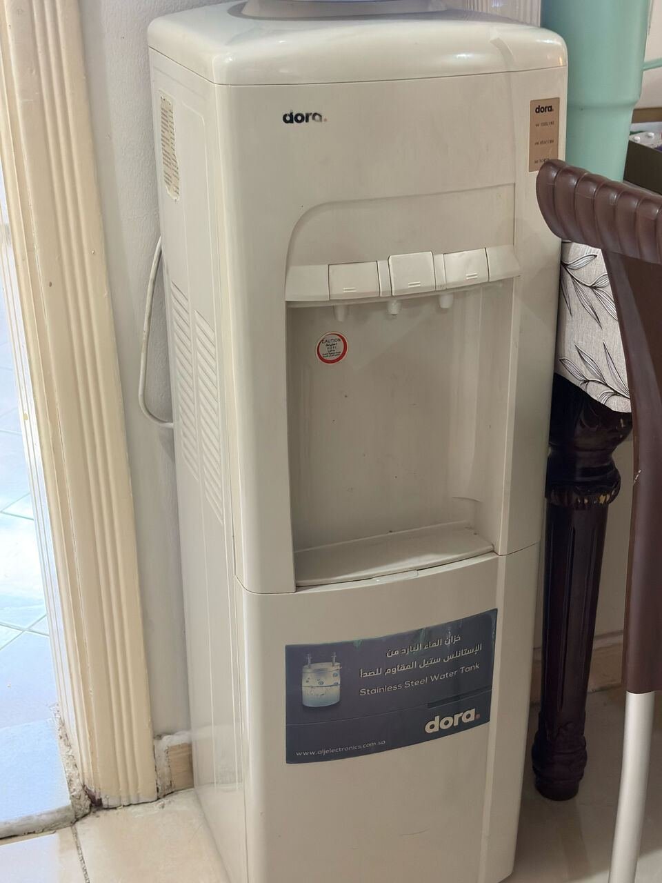 SAR 250, DORA Water Dispenser Hot Only