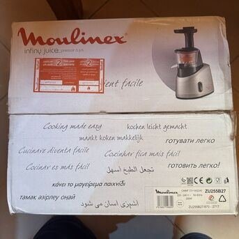 SAR 300, Moulinex Infiny Slow Juicer ZU255B27 — Used Once, Almost New