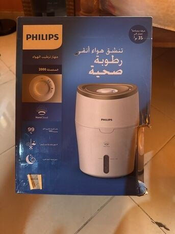 SAR 270, Philips Series 2000 HU4811 Air Humidifier — Used Once, Like New