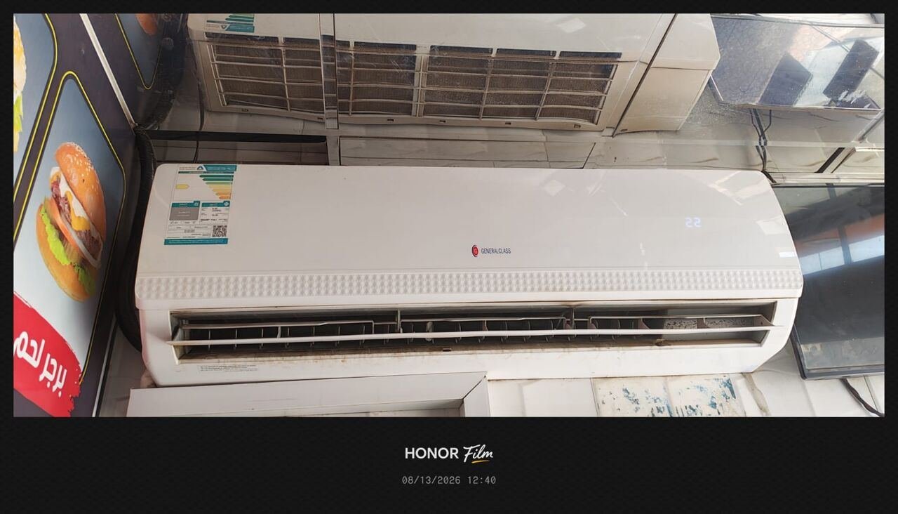 SAR 1, Split AC - General Class
