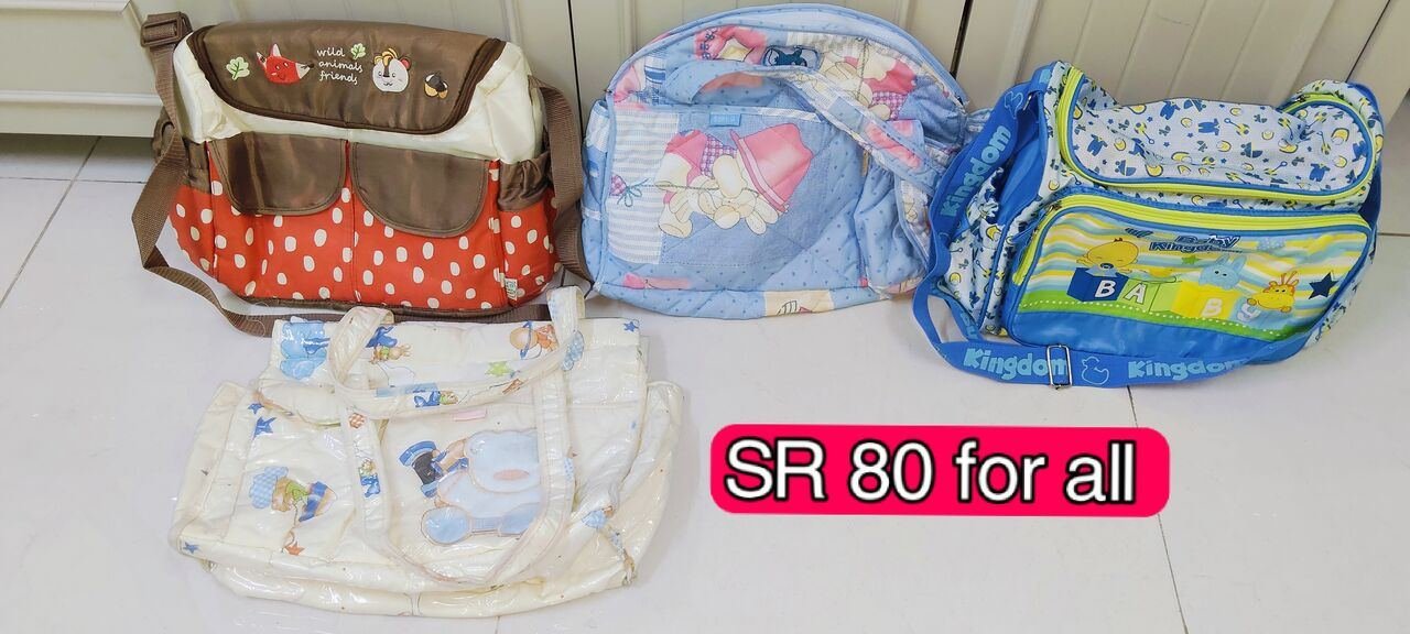 SAR 80, Baby Bags In Very Good Condition