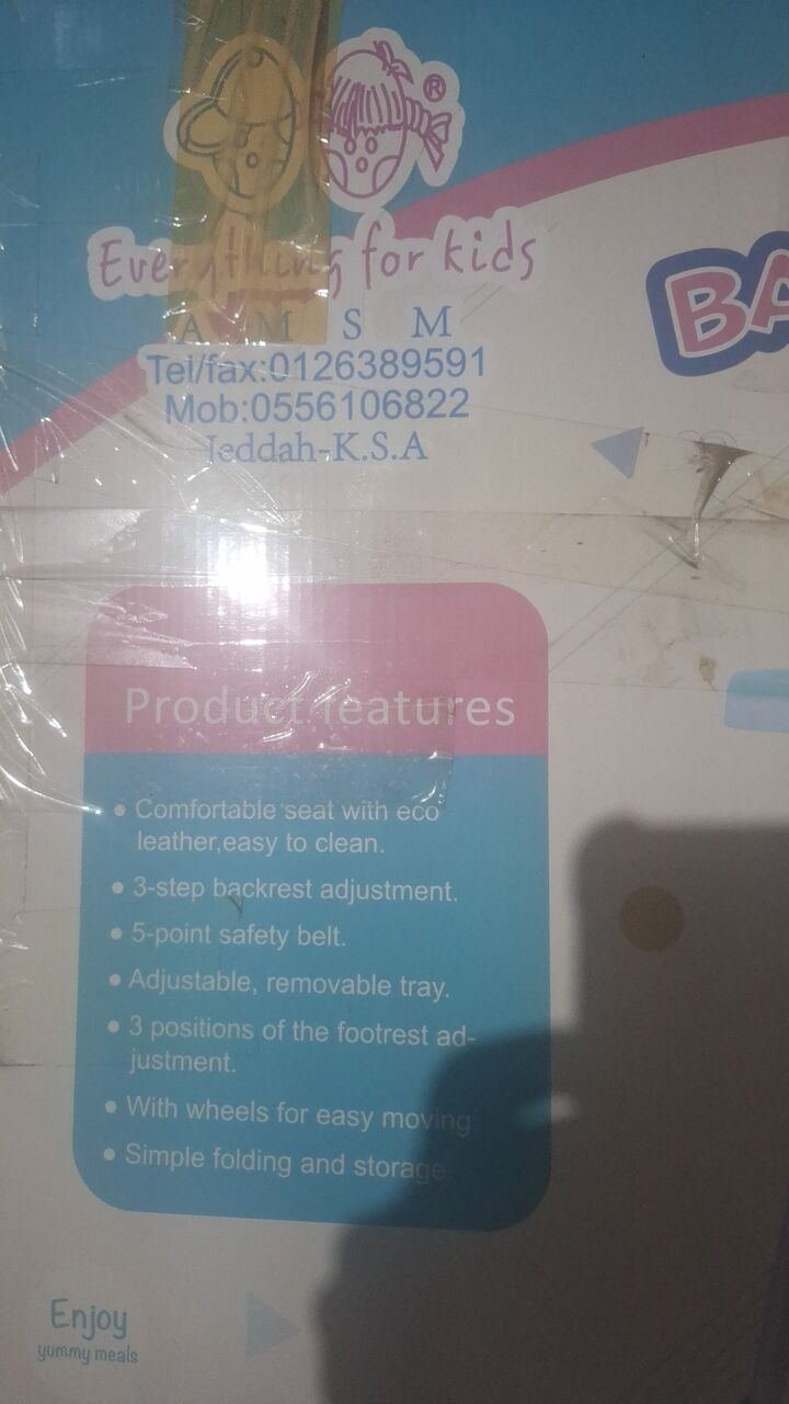 SAR 50, I Want To Sell Baby High Chair For Kids
