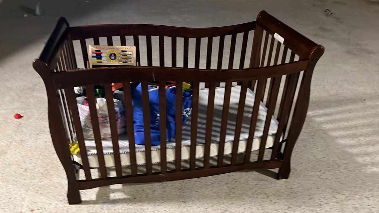 SAR 80, Baby Bed