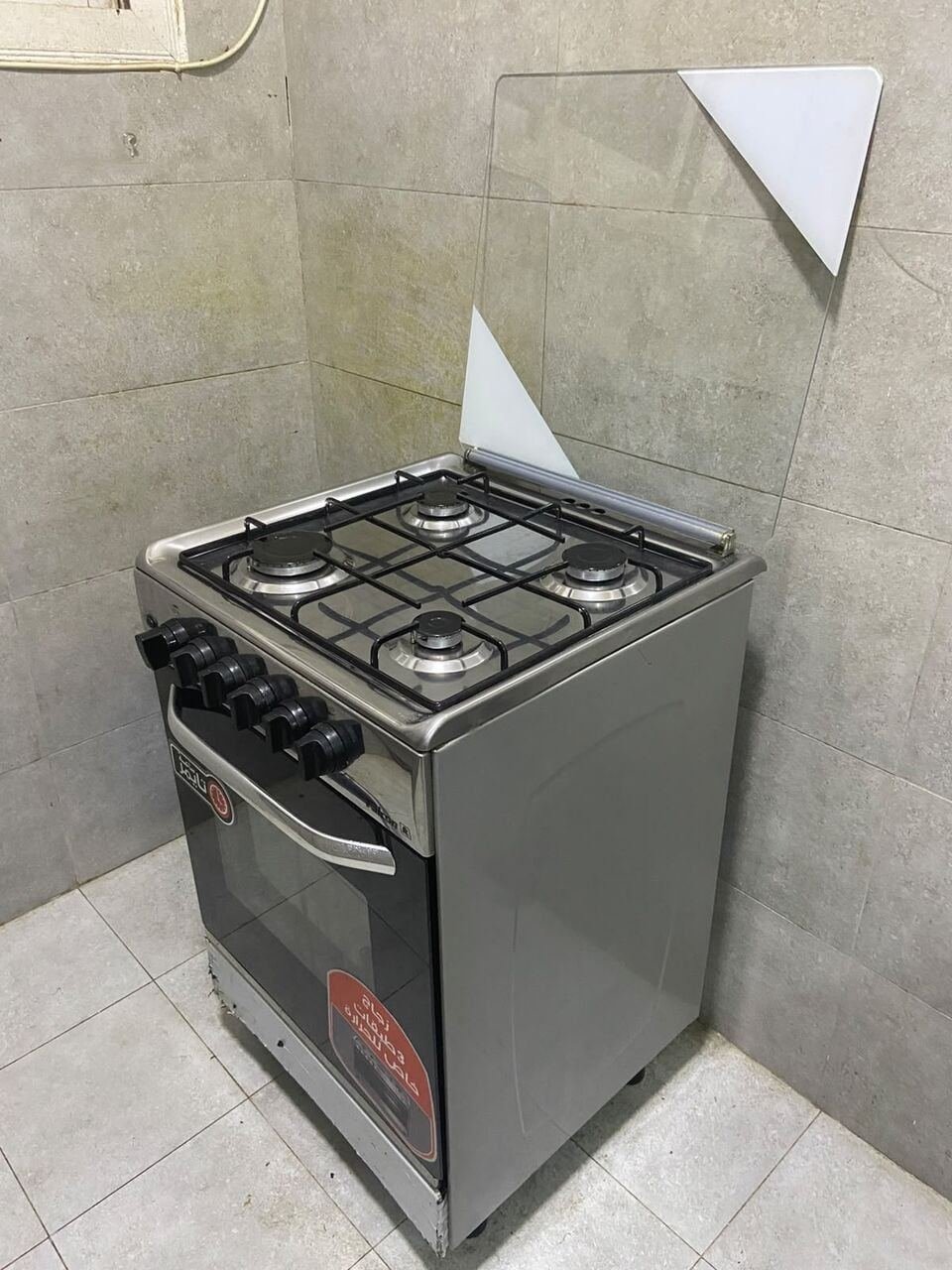 SAR 800, Used Appliances - Cooking Range For Sale