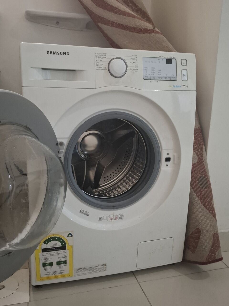 SAR 350, Washing Machine/Refrigerator/Cooking Burner/Room Heater