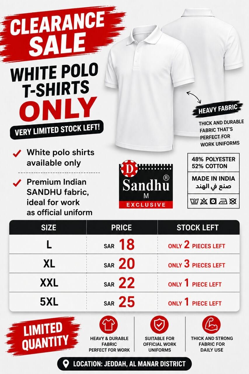 SAR 140, Clearance Sale – White Polo Shirts