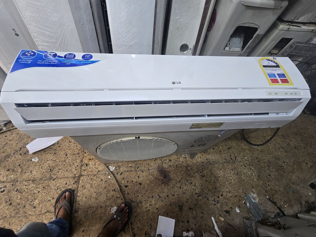 SAR 650, Used Ac For Sale