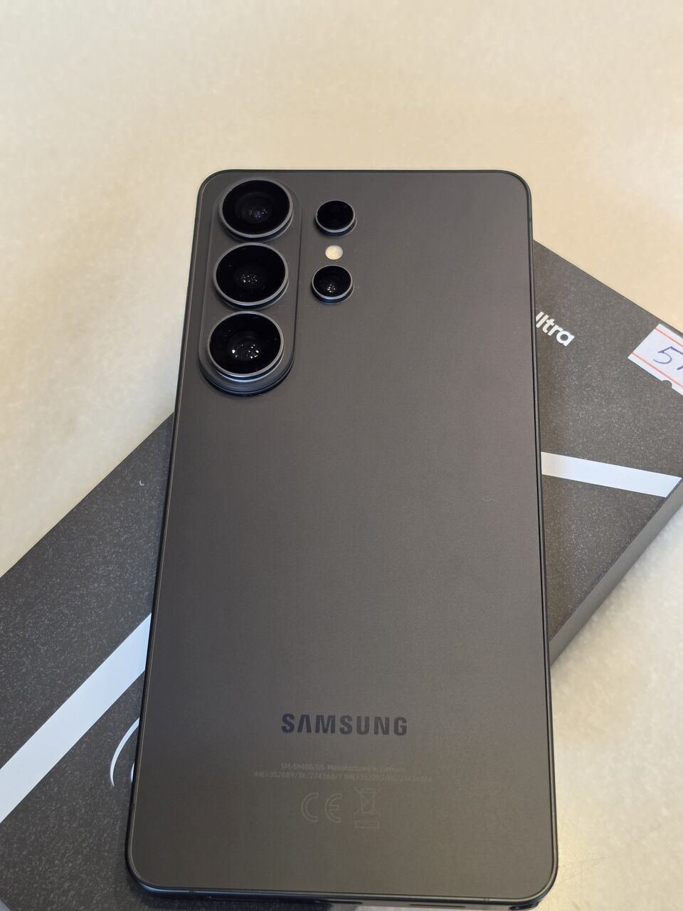 SAR 4300, Galaxy S26 Ultra 512 GB