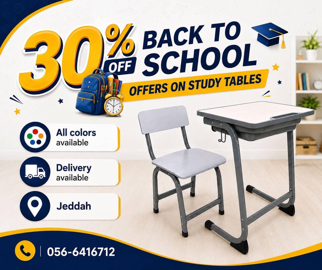 SAR 1, Study Table Set