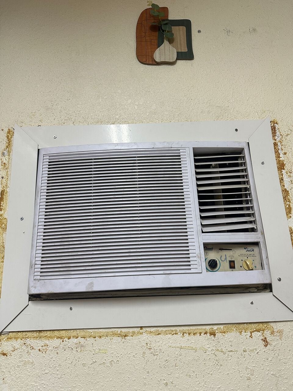 SAR 650, Window Ac