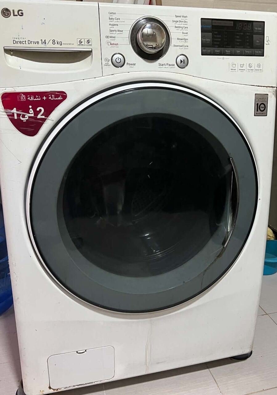 SAR 700, Lg Washing Machine 8/14kg 100% Dryer