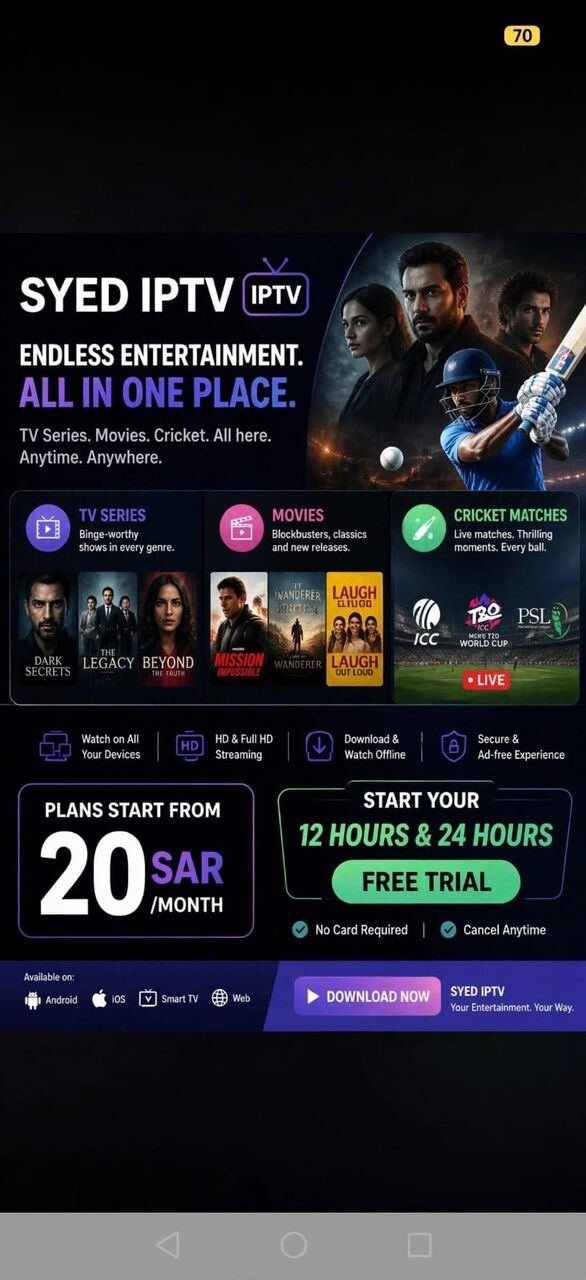 SAR 20, 🏏⚽📺 Smart TV Entertainment For Indian & Pakistani Expats In Saudi DABANG OFFER 📺