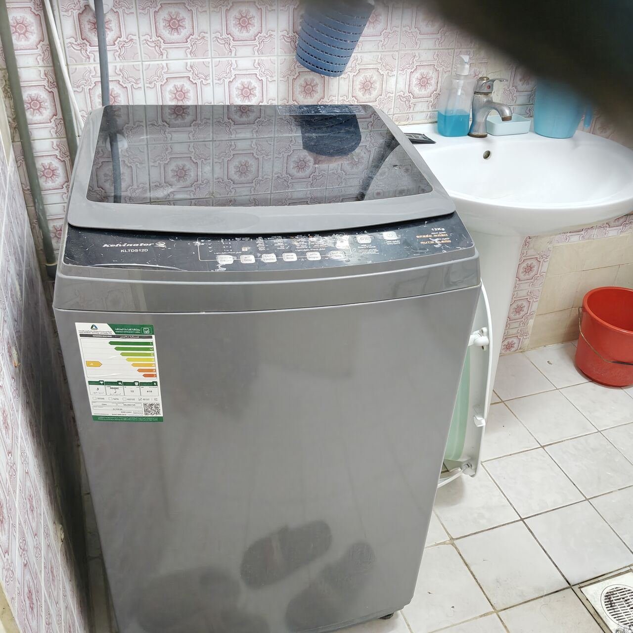 SAR 600, Kelvinator Washing Machine 12kg