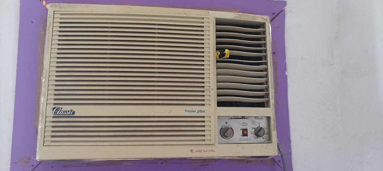 SAR 1300, Window AC Selling