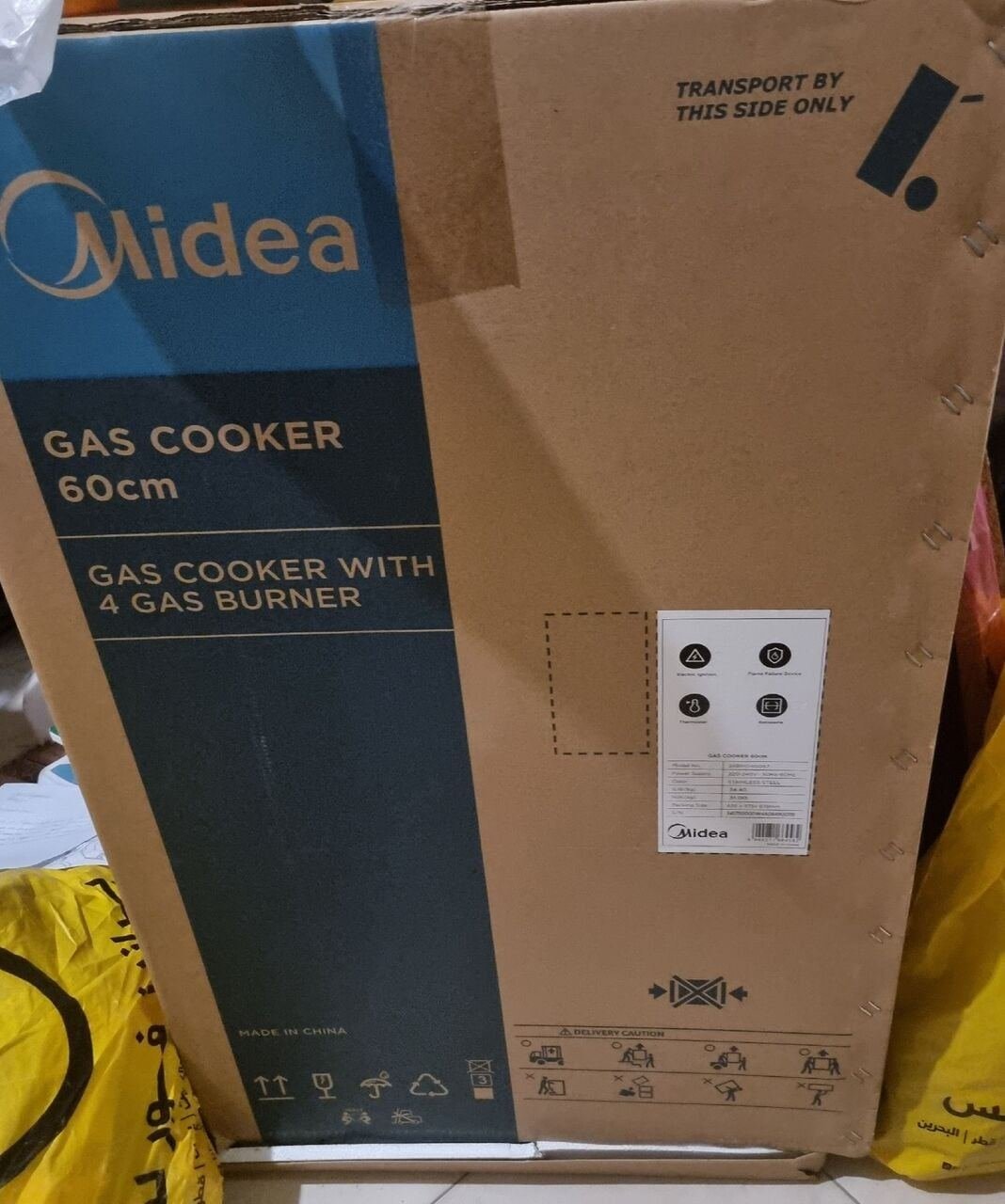SAR 1000, New Gas Cooker 4 Burner With Oven