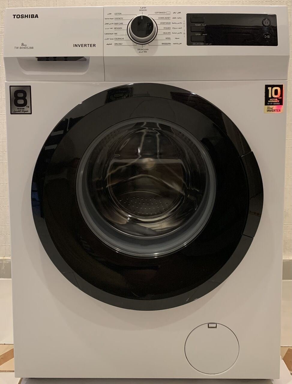 SAR 800, Toshiba Front Load Washing Machine 8KG
