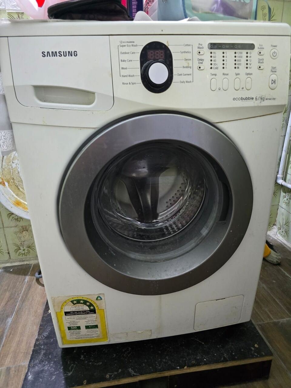 SAR 700, Final Exit Samsung Washing Machine Fully Automatic Front Loading-SAR 700