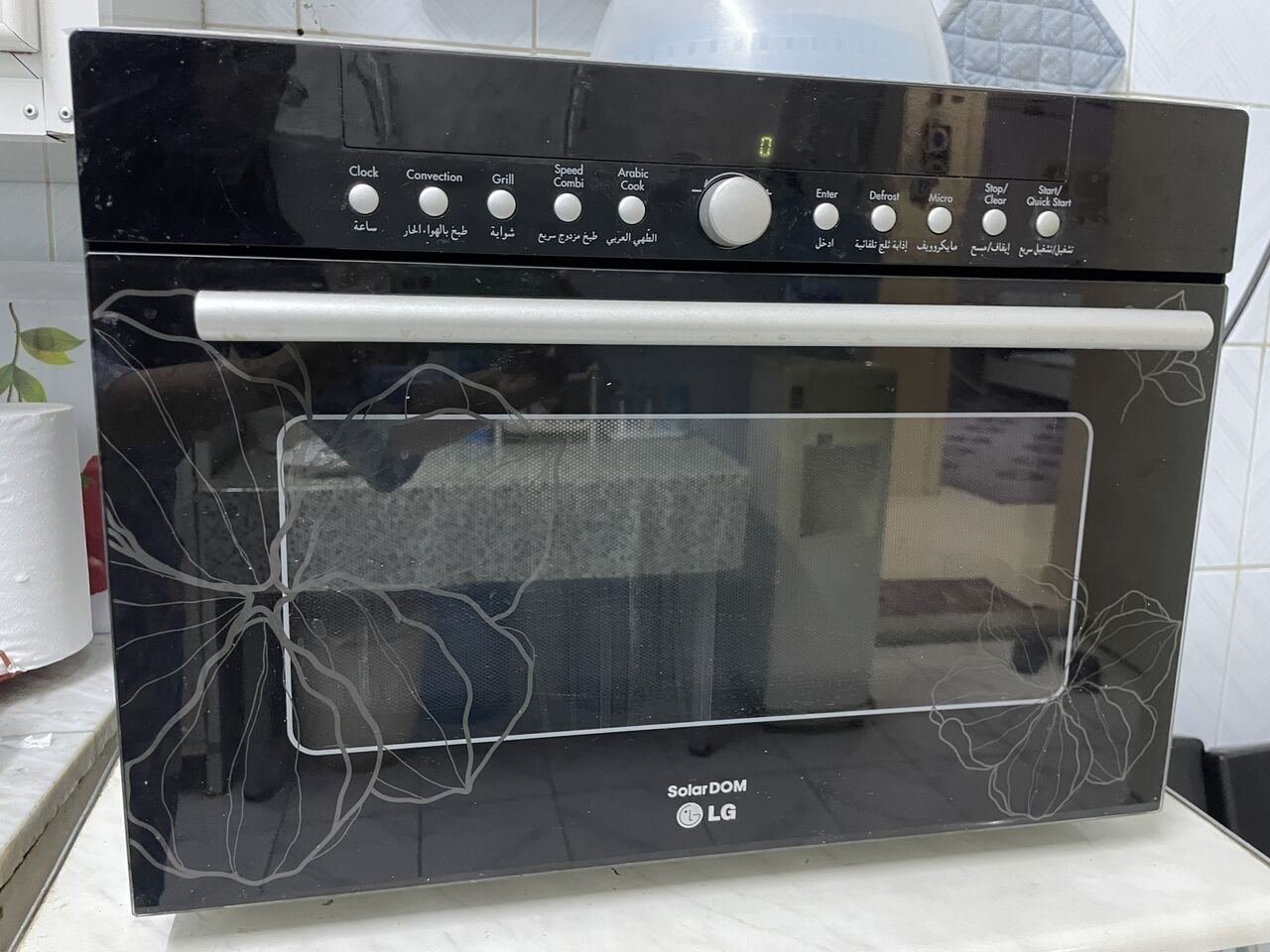 LG Microwave Oven