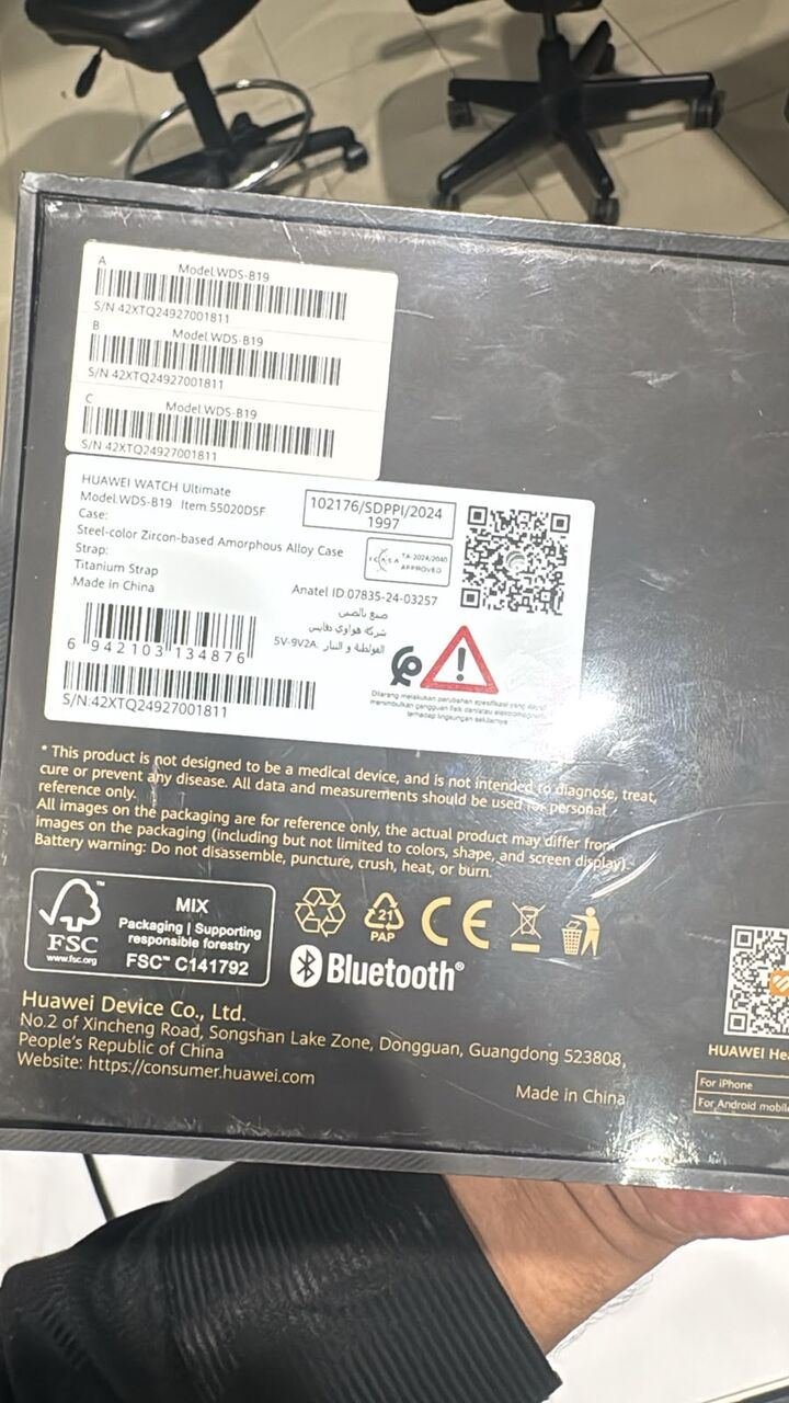 SAR 1700, Selling A Brand New Huawei Watch Ultimate, Factory Sealed And Never Opened.