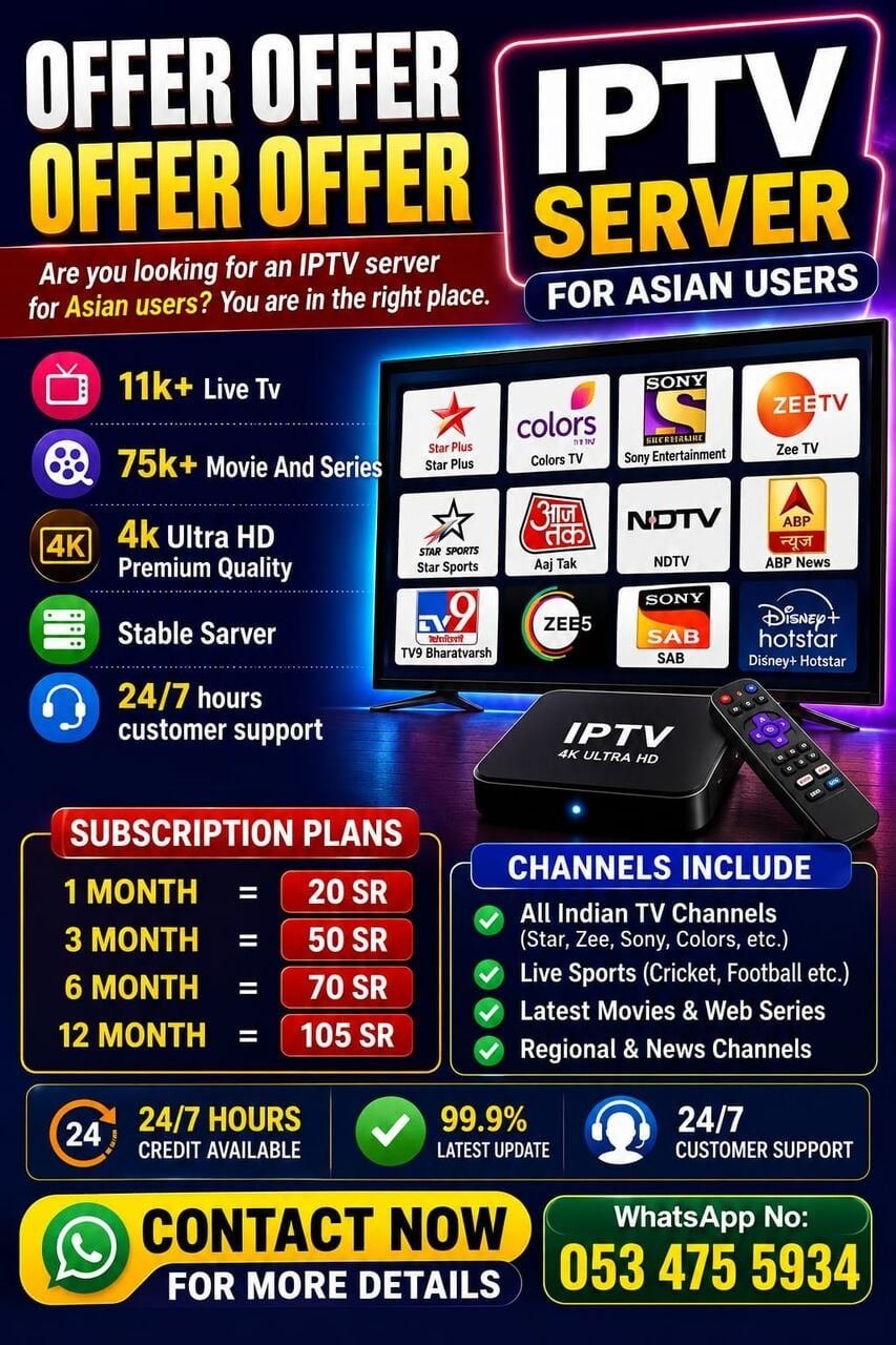 SAR 20, Boom BOOM🏏⚽Smart TV Entertainment For Indian📺 Pakistani Expats In Saudi BOOm OFFER🎬📺💥