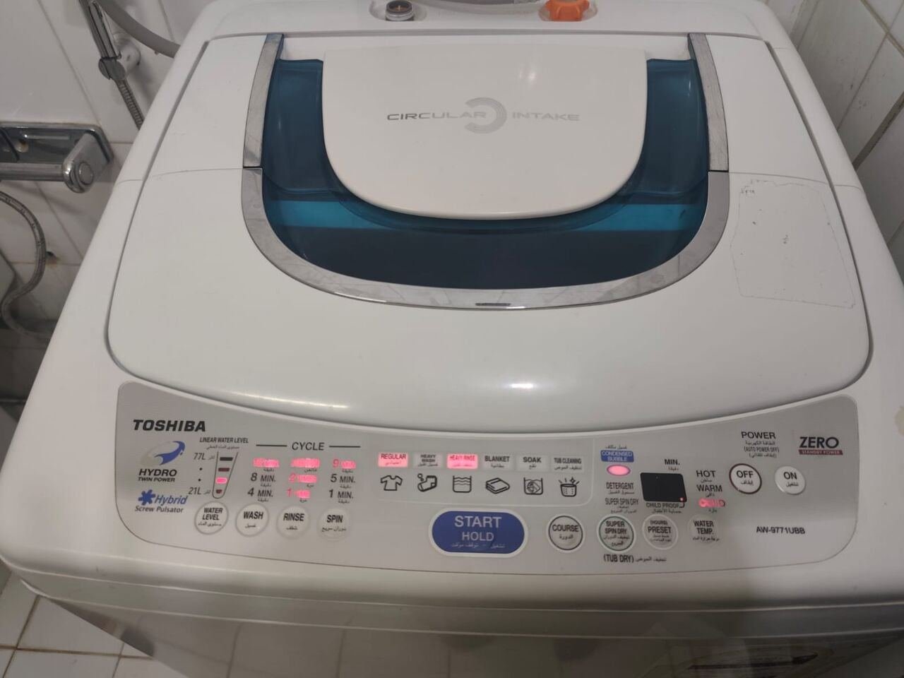 SAR 200, Toshiba Washing Machine