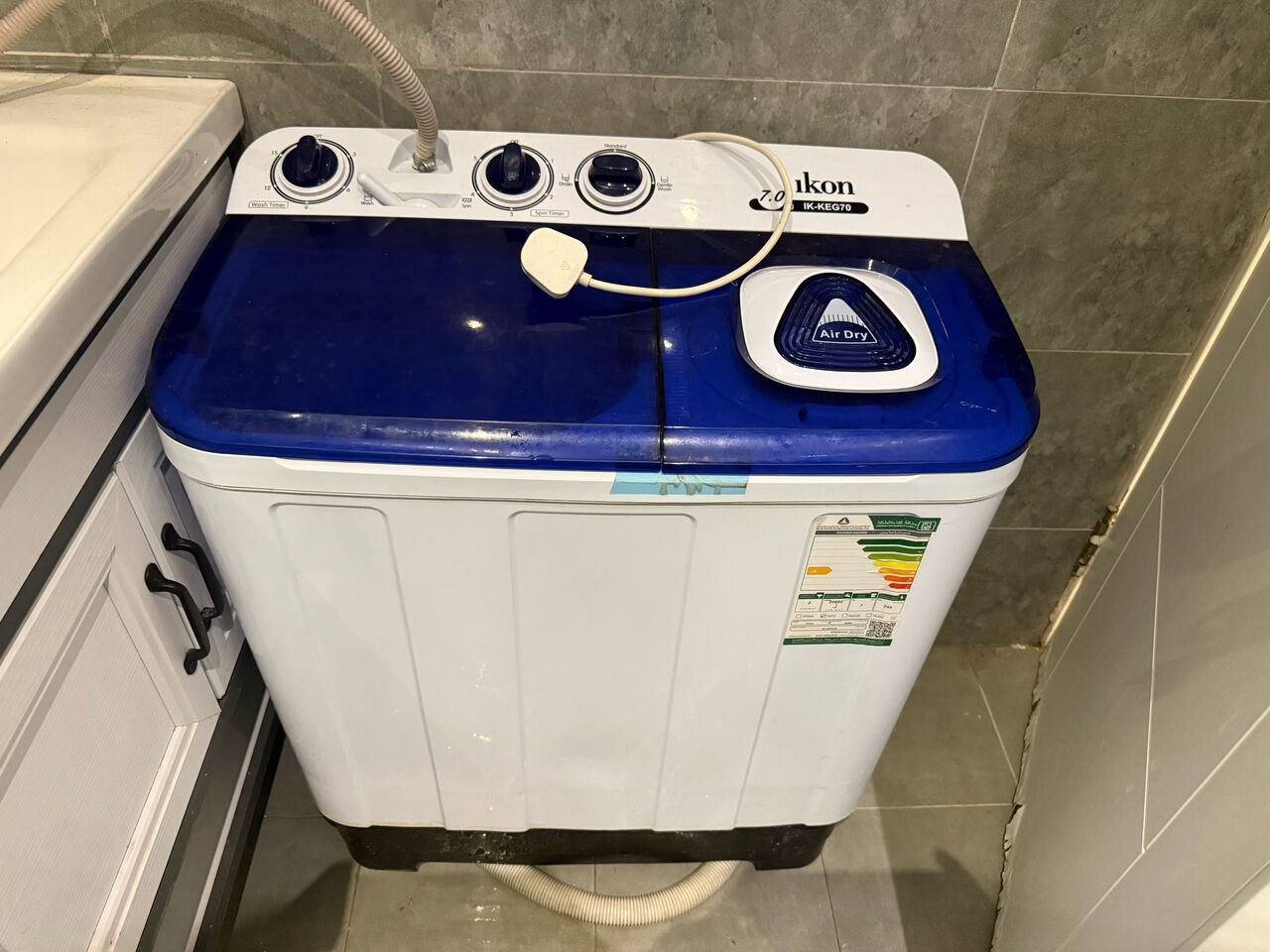 SAR 450, Washing Mechine